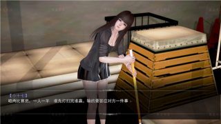 [国产SLG][动态CG]重生回到初中 – 不是小十七+全CG [电脑+安卓/3.8G]