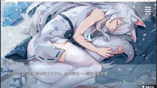 [互动养成SLG]与狐妖的同居生活 – STEAM官方中文步兵版+全回想 [电脑/600M]