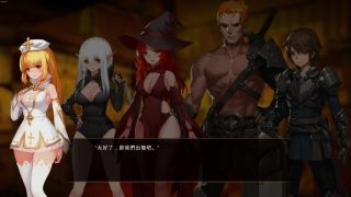 [ACT][动态CG]死灵法师：艾米丽的逃亡 – STEAM破解版付社保补丁 [电脑/2.95G]