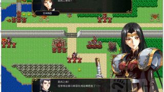 [战旗SRPG][动态CG]混沌骑士：光之末裔 – 官方中文步兵版★H版火纹 [电脑/575M]