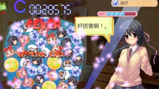声优日活Voice Actress [休闲游戏/中文] PC游戏