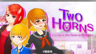与恶魔共存的小镇V1.16官方中文版[超自由RPG动态]PC+安卓