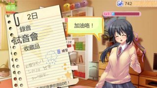 声优日活Voice Actress [休闲游戏/中文] PC游戏