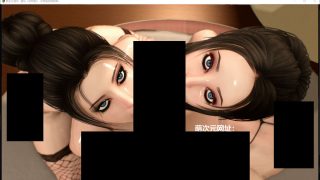 淑女之香2《复仇》完结中文版[RPG游戏/大帝国原创游戏/国产/动态CG]pc+安卓