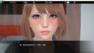腐化之书V0.50汉化版[SLG游戏]PC游戏