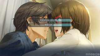 美少女万华镜5 理与迷宫的少女 V1.01 官方中文版[ADV游戏/动态]PC游戏