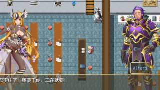 [拔作RPG][动态CG]诅咒铠甲2：灵魔女传奇 – V3.25中文步兵作弊版+存档 [电脑/1.79G]