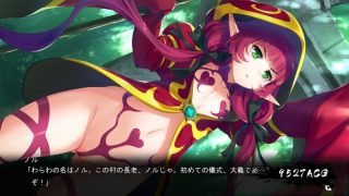 [拔作ADV]欢迎来到巨乳精灵之森 – 完整版+存档+攻略+OVA汉化版 [电脑/3.54G]