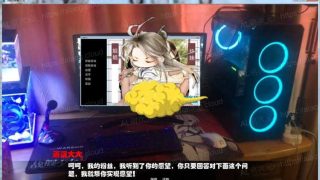 我的偶像女友和她的闺蜜们中文完结版+CG+动画[超拔作]PC版