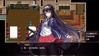 花园魔三国 官方中文版[RPG游戏/符存档]PC游戏