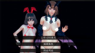 腐化之书V0.50汉化版[SLG游戏]PC游戏