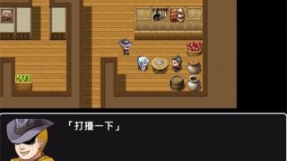[绿帽RPG][GORPG]绝代骑士艾利露 – 完整精翻汉化版 [电脑/951M]