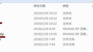 [3D全动态]最近的O学生太主动 – 交往一月后的热切约会 [电脑/600M]