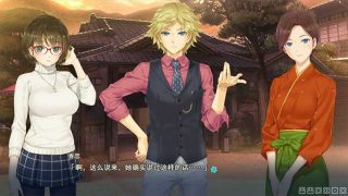 美少女万华镜5 理与迷宫的少女 V1.01 官方中文版[ADV游戏/动态]PC游戏