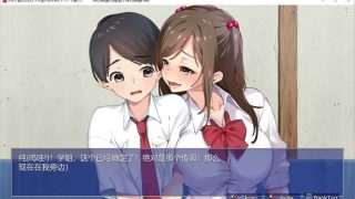 少年和痴女姐姐们的幸福公寓同居性活 云汉化版+CG集[RPG游戏/青水庵]PC游戏