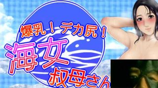 豚肉工作室：淑女游戏6部汉化/存档+稀有CG大合集[ADV游戏/极致肉感/中文合集] PC游戏