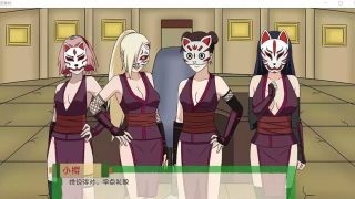 火影同人：忍者后宫-异族崛起 第2章V1.14C 精翻汉化版[SLG游戏/欧美/汉化] PC+安卓