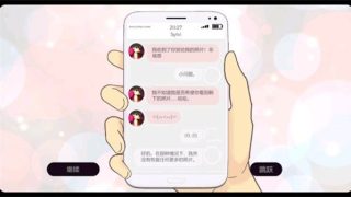 [互动SLG]变态手机修理工 – STEAM官方中文步兵版 [电脑/1.3G]