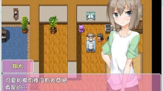 [RPG][知男而上]翔太悲惨的一天 – 汉化版+攻略 [电脑+安卓/968M]