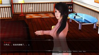 [国产SLG][动态CG]重生回到初中 – 不是小十七+全CG [电脑+安卓/3.8G]