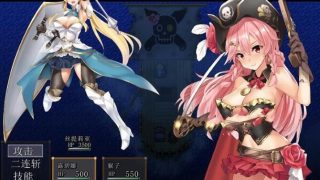 [RPG]海盗姬露碧娜与梦幻秘宝 – 官方中文作弊版+语音DLC+存档 [电脑/1.70G]