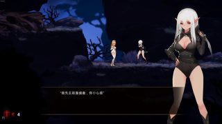 [ACT][动态CG]死灵法师：艾米丽的逃亡 – STEAM破解版付社保补丁 [电脑/2.95G]