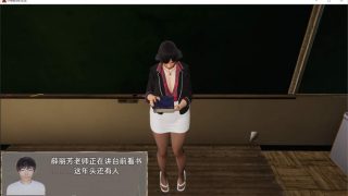 小明的丝生活中文版[国产RPG]PC游戏