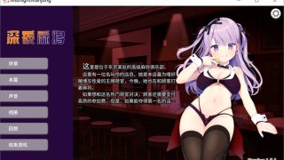 深夜麻将V1.2.1STEAM官方中文步兵版[休闲游戏/2D/中文]PC游戏