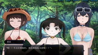 魔法少女西部Girl~深海的泡沫公主官方中文版[ADV游戏/2D]PC游戏