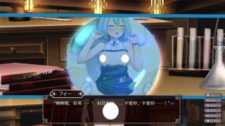帝国后宫v1.21官中步兵版 附全回想[SLG游戏] PC游戏