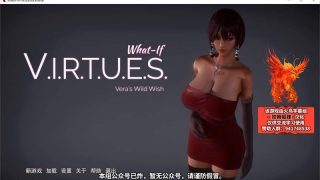 美德系列游戏10部【外传+奖章+假设】PC+安卓