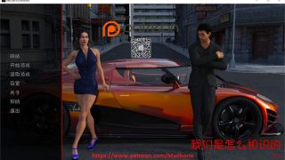我们是怎么相识V8.0双端精翻汉化版[欧美SLG]PC+安卓