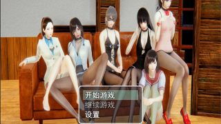 医德 Ver3.20官方中文版[国产RPG/步兵/中文CV]PC+安卓