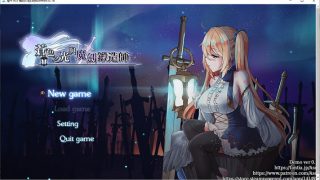 苍色之光与魔剑锻造师 V0.46B官方中文版！[RPG游戏/全动态/更新/全CV]PC游戏
