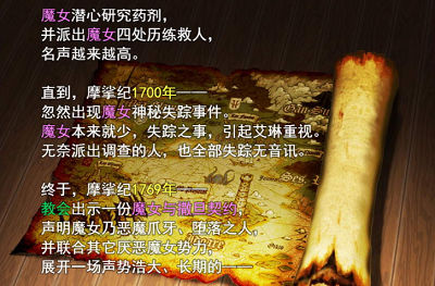 此图片的alt属性为空;文件名为05191336538.jpg