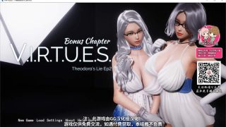 美德系列游戏10部【外传+奖章+假设】PC+安卓