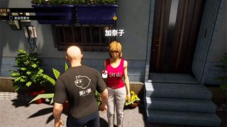 黑衣追踪者-尾行精神续作v1.0 – ストーカー