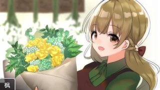 和巨乳JK们的风花雪月 精翻汉化完结版[RPG游戏/养成] PC+安卓