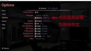 女仆的调教日记V1.2.4汉化版[日系SLG/动态]PC+安卓