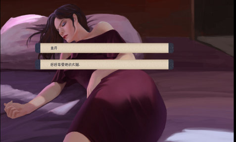 此图片的alt属性为空;文件名为10141433489.jpg