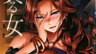 家庭教师X催眠~绝对顺从！对巨汝母娘进行的催眠/云汉化版+CG+本子[ADV游戏]
