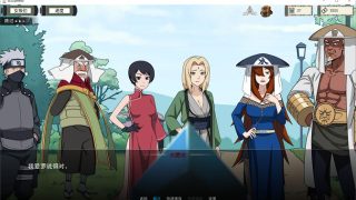 火影女忍者训练师v1.72 官方中文作弊版[欧美SLG/动态/更新]PC+安卓