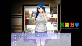 我的暑假秘密回忆