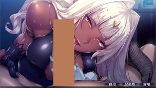 与爆汝魔王的同居生活V1.0.0STEAM官方中文版[2D游戏/ADV游戏]PC游戏