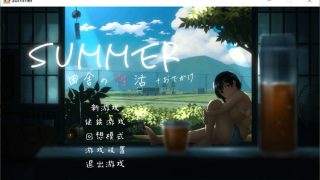 SUMMER-田舎の性活+DLCVer2.01[SLG游戏/中文] PC游戏