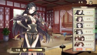 幻想曹操传V1.114.2 STEAM官方中文豪华版+攻略[2D游戏/休闲游戏/中文CV]PC游戏
