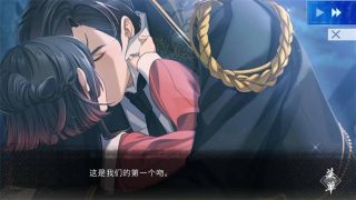 风起长安:驭骨人STEAM官中版+番外+后日谈[2D游戏/AVG游戏/纯爱]PC游戏