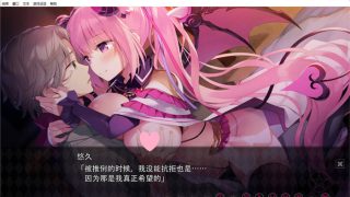 异想魅惑KimagureTemptationV1.0.0 STEAM官方中文版+DLC[2D游戏/AVG游戏]PC游戏
