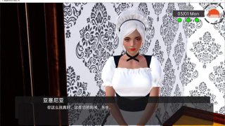 被遗弃在天堂 v0.14精翻汉化版[欧美SLG/动态]PC+安卓
