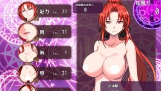 赤发魔神-艾格妮丝 V1.00 DL汉化完结版[RPG游戏]PC游戏